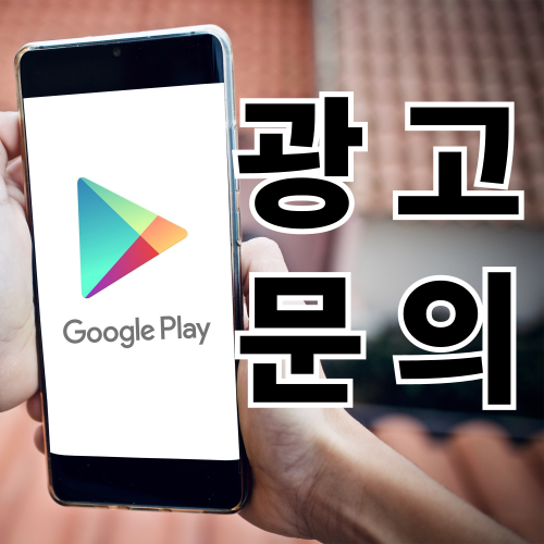 환불 대행 서비스 안내